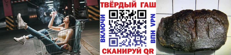Хочу наркоту Топки A-PVP МЕФ Гашиш МАРИХУАНА