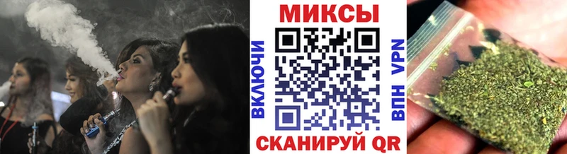 kraken сайт  Топки  БУТИРАТ GHB 