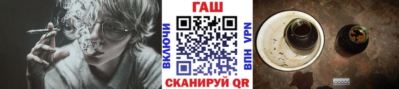 Гашиш индика сатива  Топки 