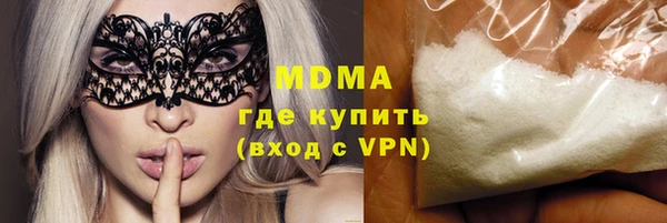 прущая мука Белоозёрский