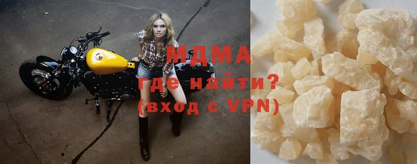 меф Приозерск