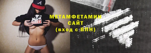 ECSTASY Богородицк