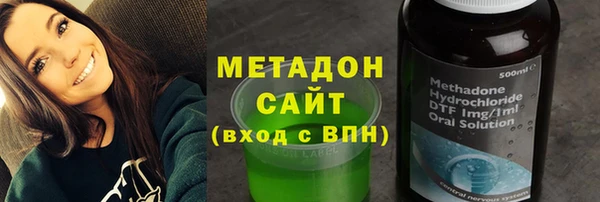 крисы Беломорск
