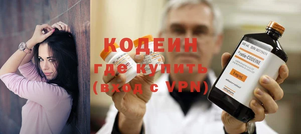 ECSTASY Богородицк