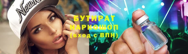 меф Приозерск