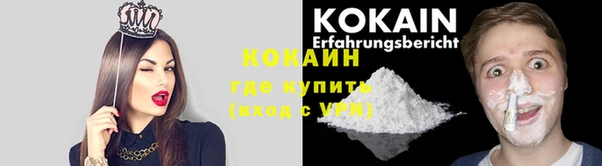 гашишное масло Богданович
