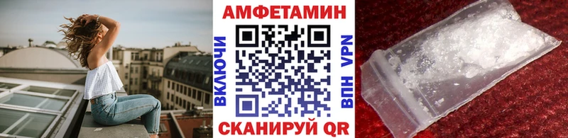 Метамфетамин винт Топки